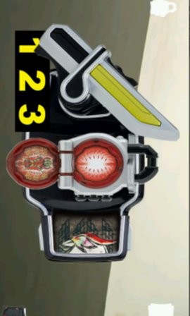 假面骑士铠武腰带模拟器手机版下载