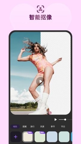 牛小影aiapp官方下载最新版本