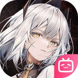 光隙解语首岁参辰