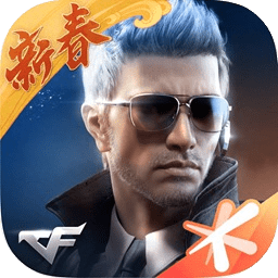 穿越火线枪战王者龙映山海