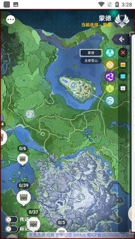 空荧酒馆官方版下载