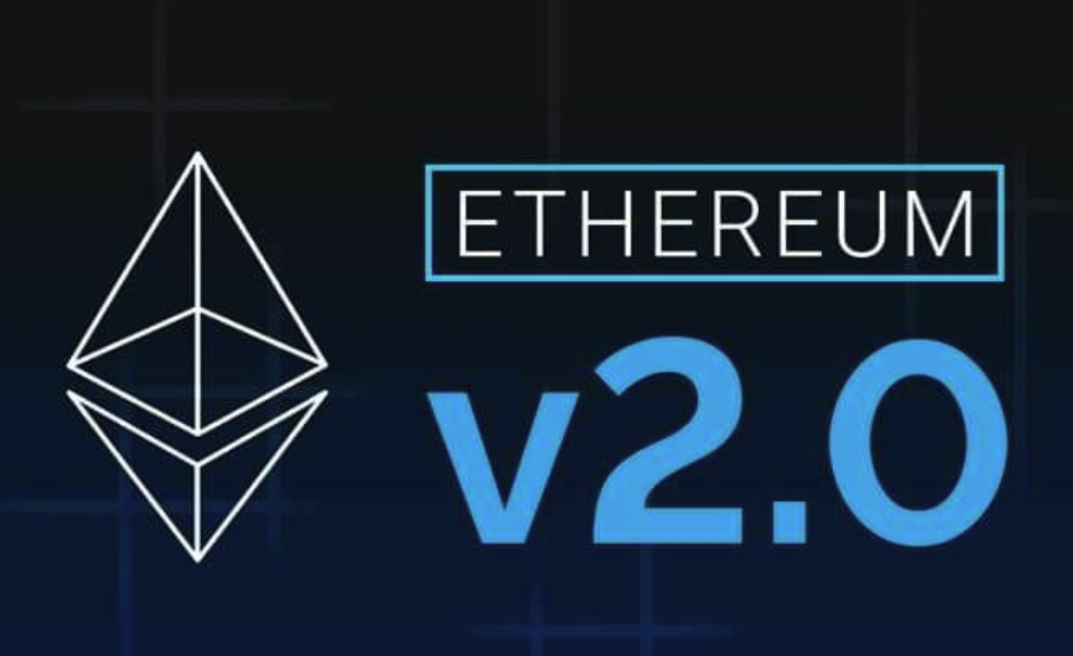 以太坊2.0与1.0有哪些关键差异-升级的核心目标解析
