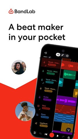 BandLab官方版下载中文版