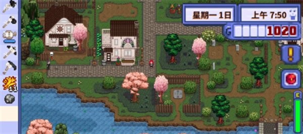 星露谷物语柠版1.6下载