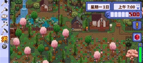 星露谷物语柠版1.6下载