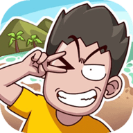 荒岛的王官方正版下载