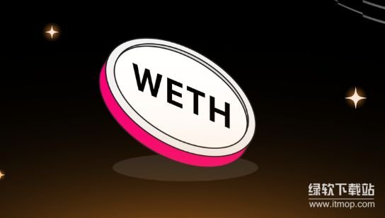 以太币WETH是什么-为何要进行封装处理-