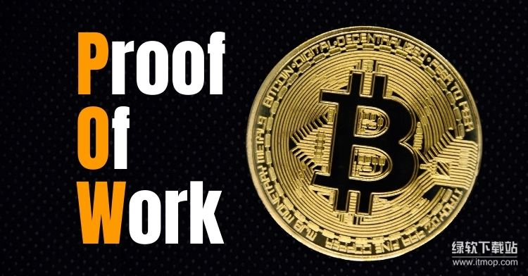 比特币PoW共识机制解析-矿工如何保障区块安全-