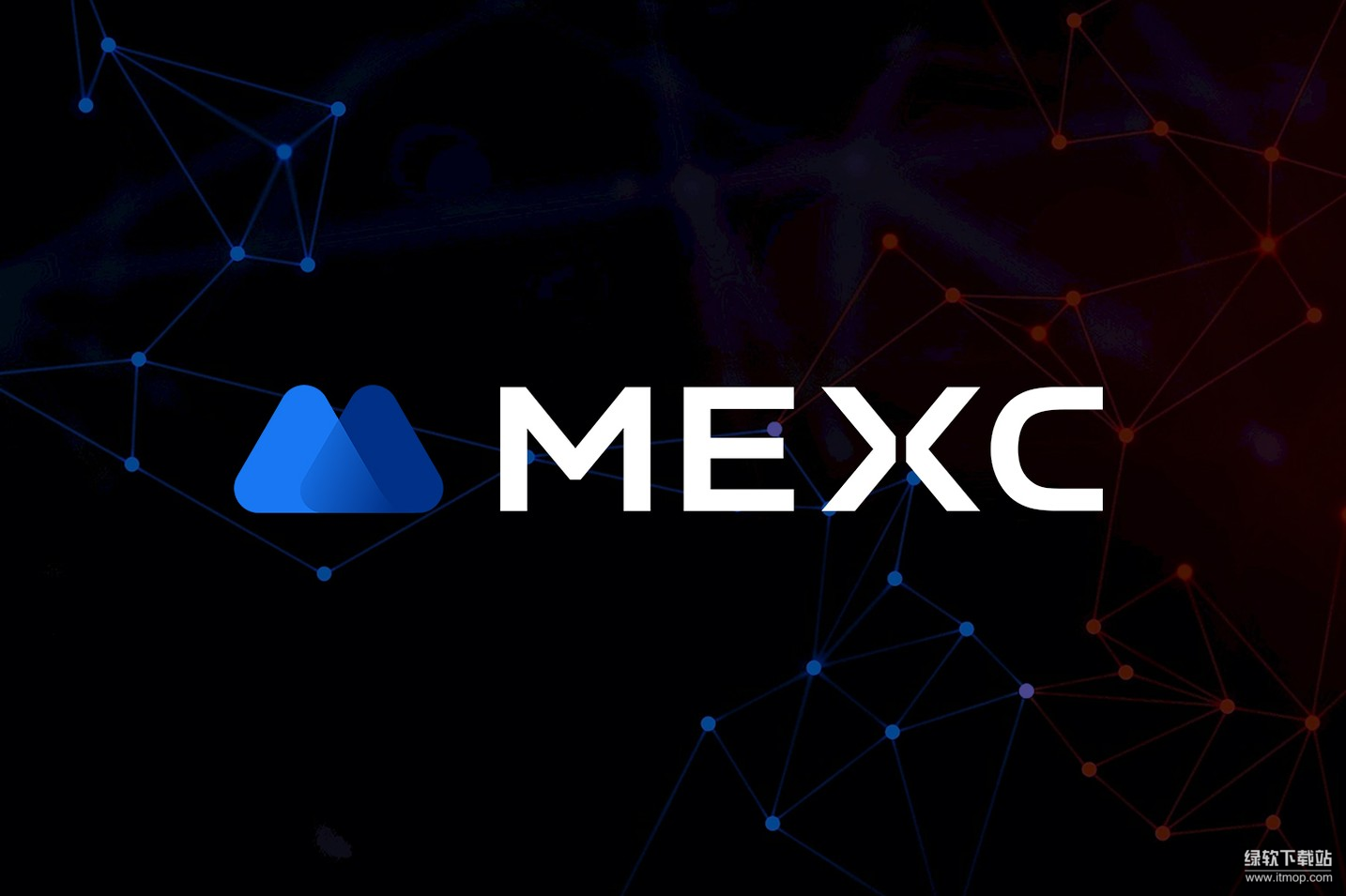 MX在MEXC生态中扮演什么角色-能否抵扣交易手续费-