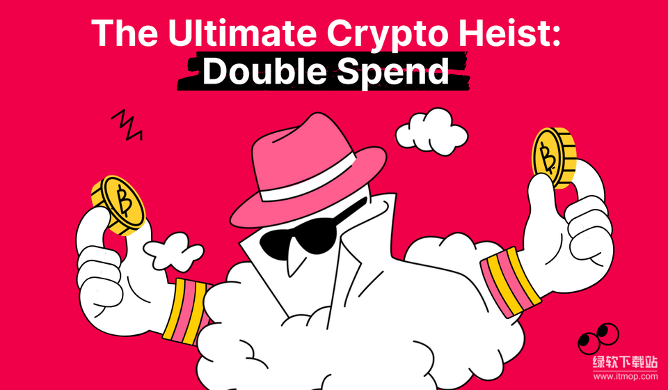 数字货币的双花问题是什么-区块链怎样彻底防范它-