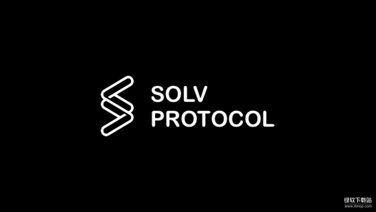 Solv Protocol怎样高效管理资产-SOLV代币的核心作用解析