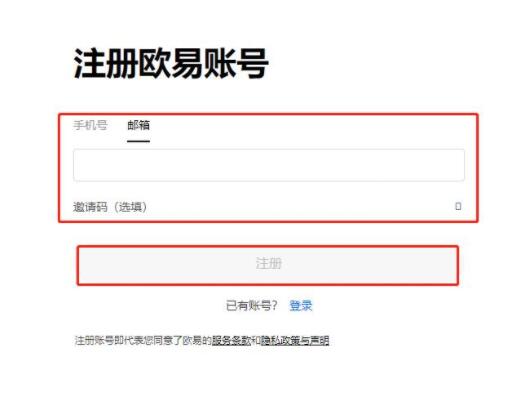 狗狗币购买指南:最新买入流程详解