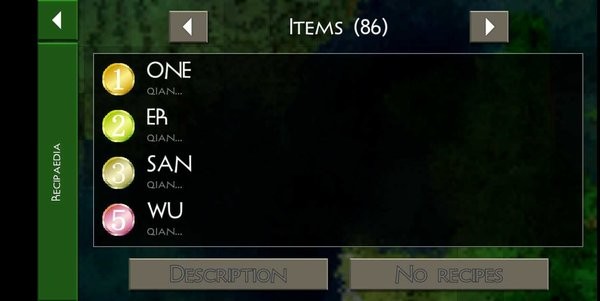 生存战争伤曳时代2.1大鹏鸟下载