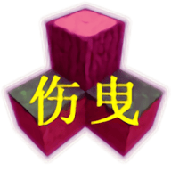 生存战争伤曳时代2.1大鹏鸟下载