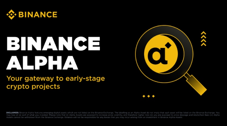 币安Alpha积分是什么？如何快速获取？揭秘币安Alpha赚取奖励的4大高效方式