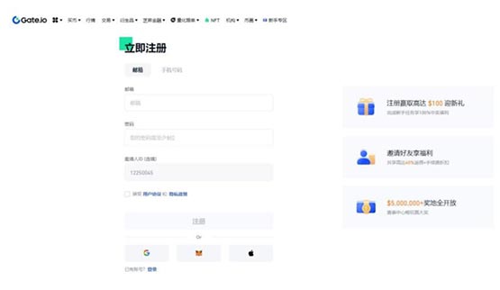 Ordi币如何购买?新手Ordi币购买指南