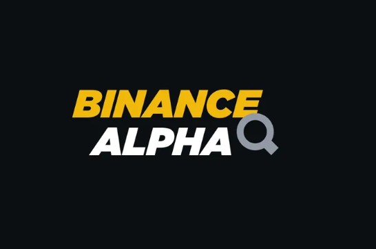 ALPHA币如何购买？手把手教你用币安购入ALPHA币