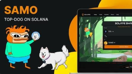 萨摩耶币(SAMO)是什么?如何购买SAMO币?