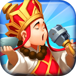 暴走神话折扣服