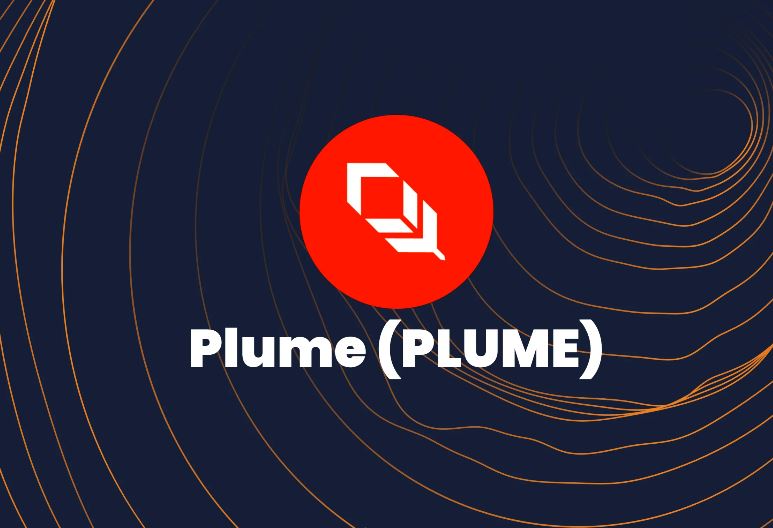 Plume(PLUME币)是什么?有何特点?全面解析PLUME币功能、代币机制与未来前景
