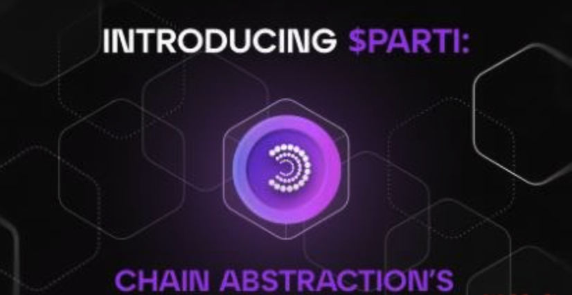 Particle Network是什么-PARTI代币在生态中的核心角色