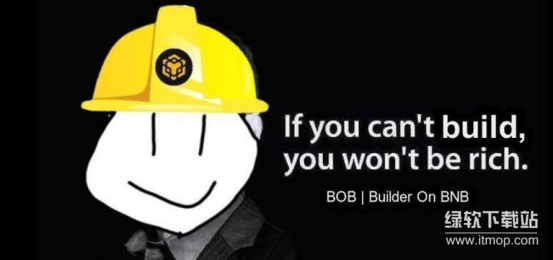 “Build On BNB”项目BOB揭秘-深度解析BNB链生态发展路径