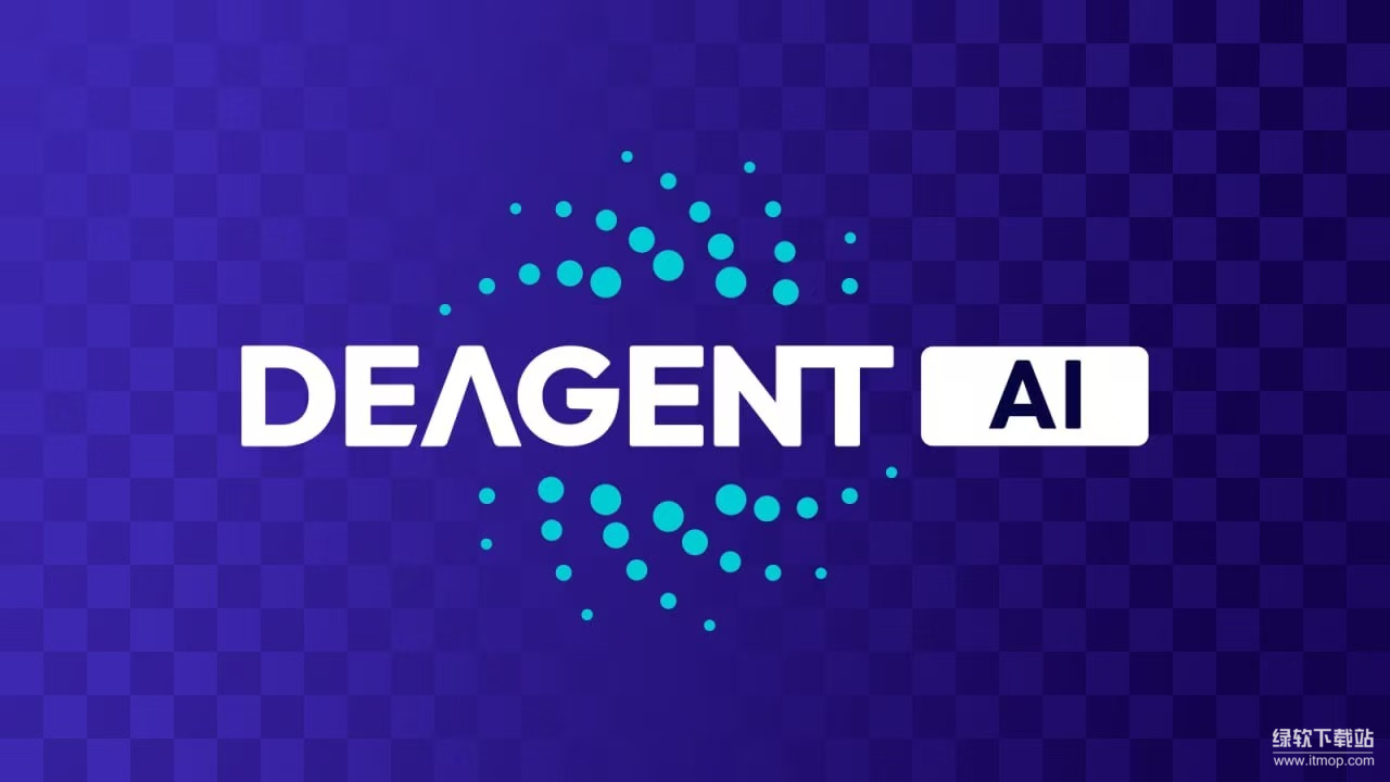 DeAgentAI全新基础设施如何运作-技术架构突破点解析