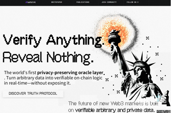 TRUTH代币解析-2026年哪些交易所将上线TRUTH