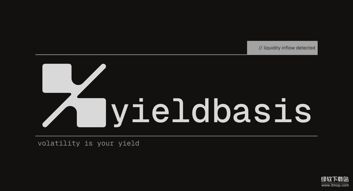收益基差(YB)深度解析:代币项目全介绍与市场前景展望