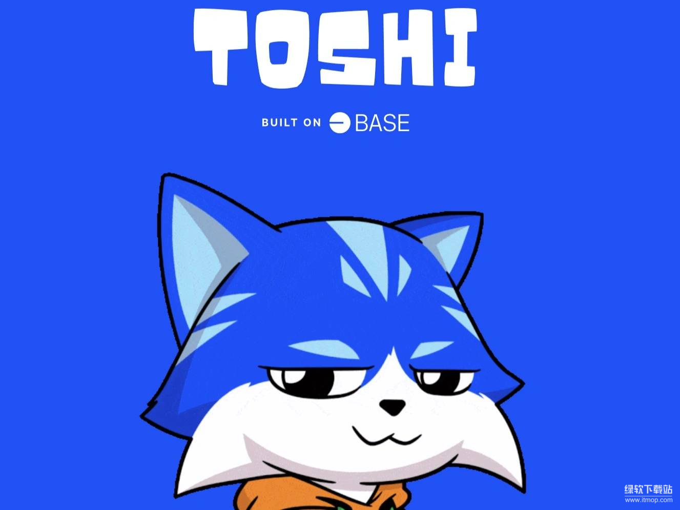 Toshi如何重塑Base生态-TOSHI币的迷因特质为何与众不同