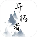 开拓者文字游戏网页版