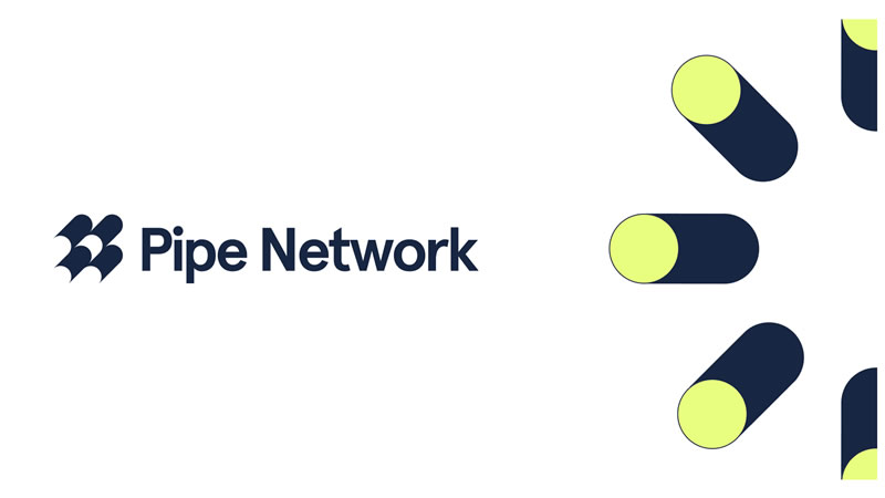 Pipe Network(PIPE)币详解:运作机制与代币经济学全解析