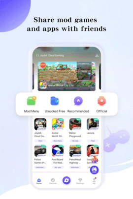 playmods中国大陆开放版下载