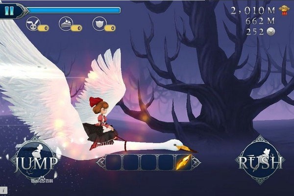 爱丽丝快跑手游下载