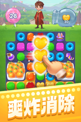 宾果消消乐官方正版下载