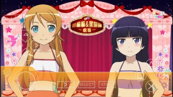 我的妹妹不可能那么可爱2游戏下载