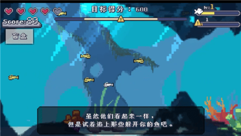 FishFeast官方版下载