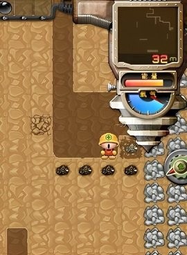 挖地小子手机版下载安装