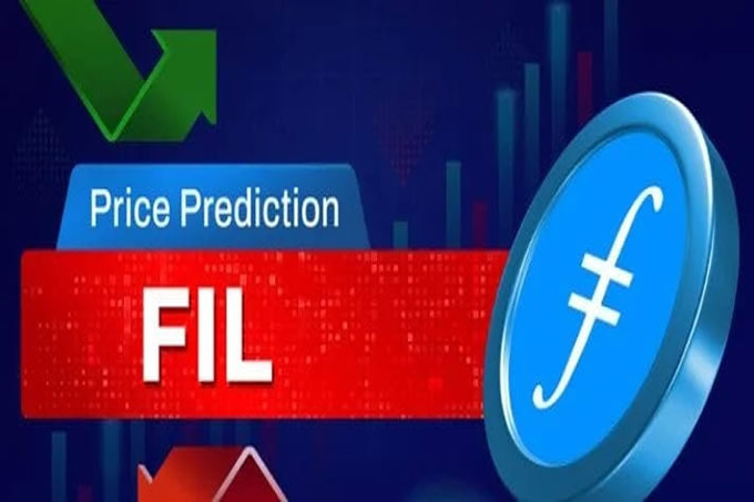 Filecoin(FIL)未来价格展望:2025-2030年走势预测