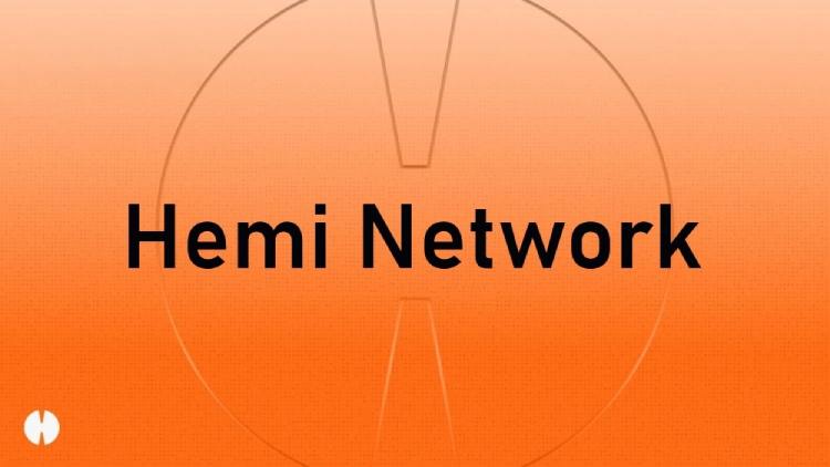 Hemi(HEMI)币是什么?如何获取?HEMI代币机制与未来价值展望