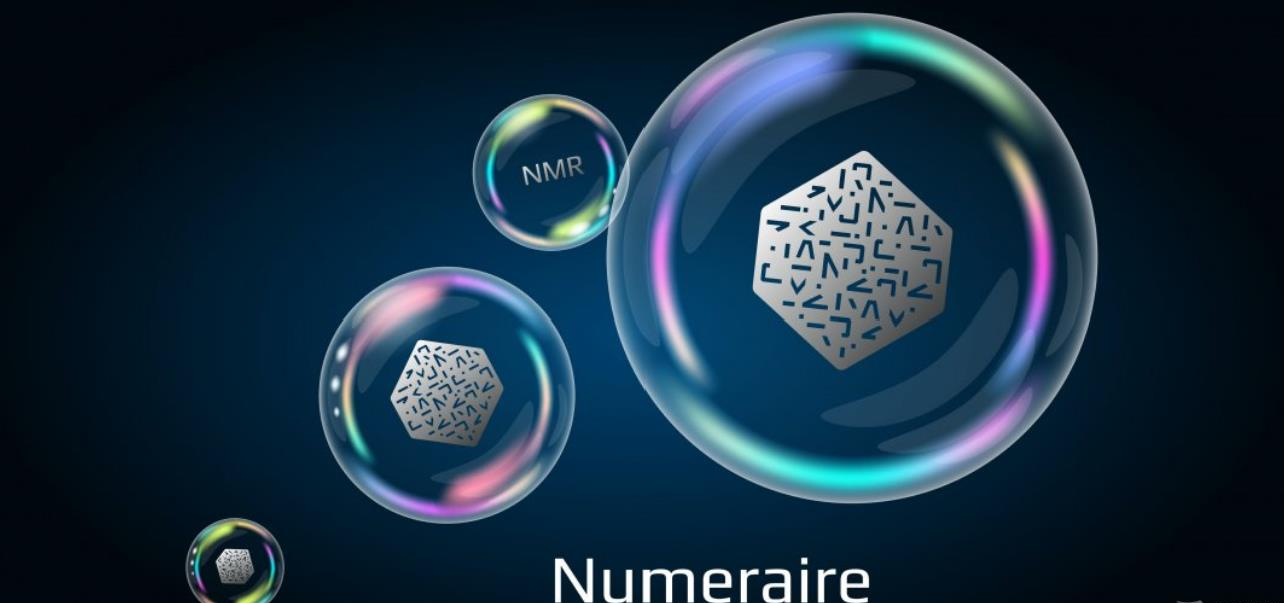 nmr币有投资价值吗 nmr币是值得购买的吗?