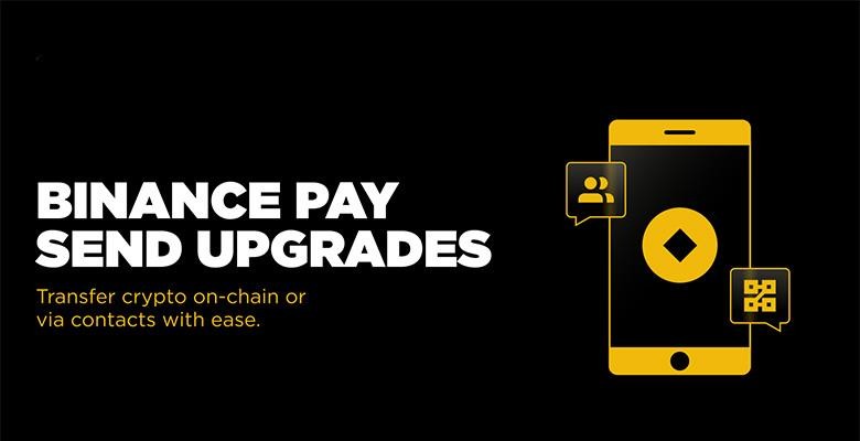 币安转账有几种?盘点币安的内部转账和链上转账的使用和优势