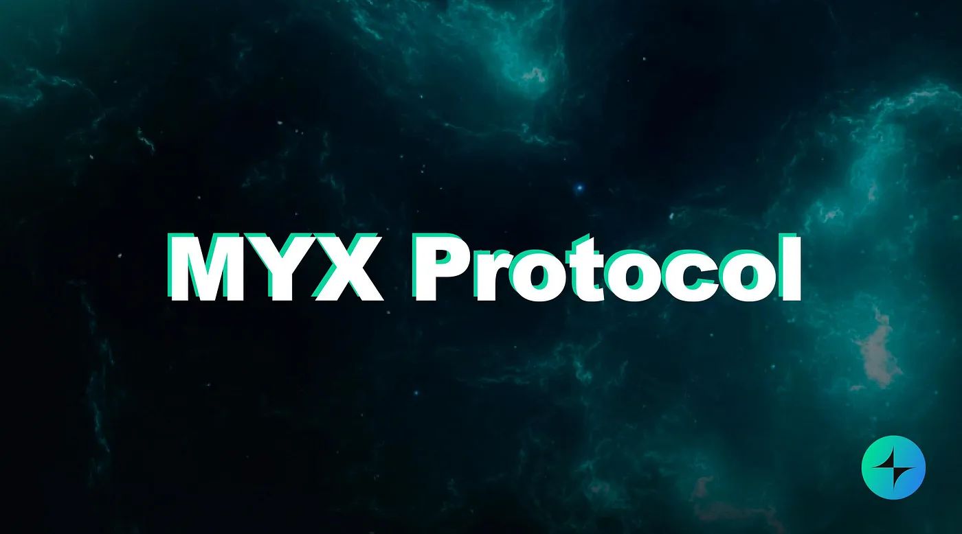 MYX Finance(MYX)是什么?揭秘MYX代币经济学、核心功能、独特优势与未来前景