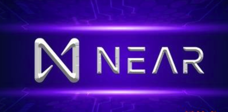 NEAR协议是什么？NEAR核心设计原理解密
