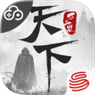 云天下万象手游下载