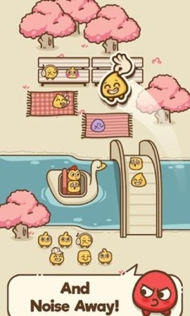 我的座位在哪里游戏下载