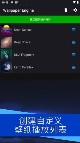 小红车手机版下载