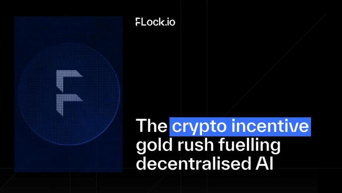 FLock.io(FLOCK)币详解:架构解析·代币机制·路线图全览