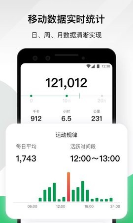 蜗壳app下载最新版本