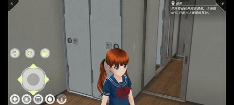 动漫都市破解版汉化无限金币下载